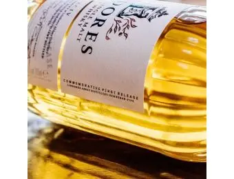 lindores lowland whisky